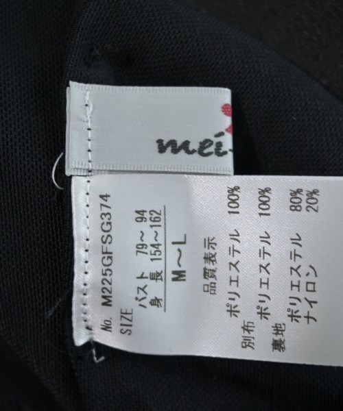 mei-mei（メイメイ）その他 黒 サイズ:M レディース/2200640965044