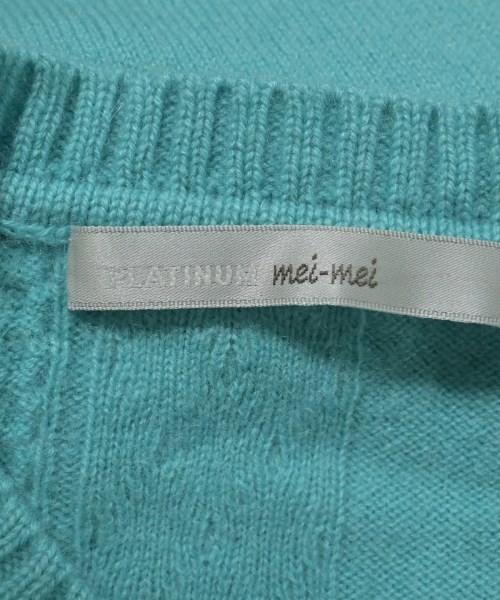 mei-mei（メイメイ）ニット・セーター 青 サイズ:F レディース/2200661516140
