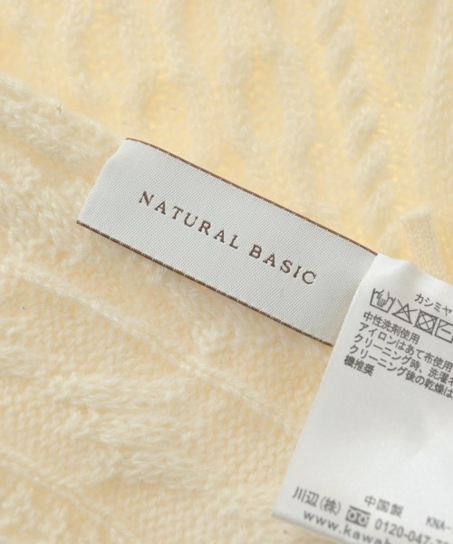 NATURAL BASIC（ナチュラルベーシック）マフラー 白 サイズ:- レディース/2200638895162