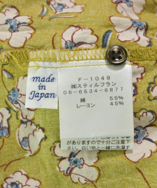 PEINDRE（パンドル）ブラウス 緑 サイズ:F レディース/2200682026031