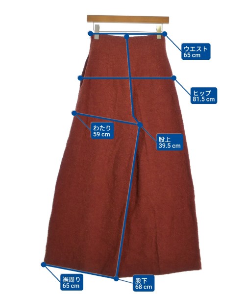 ROSIE ASSOULIN（ロージーアスリーヌ）その他 赤 サイズ:0(XS位) レディース/2200631163664