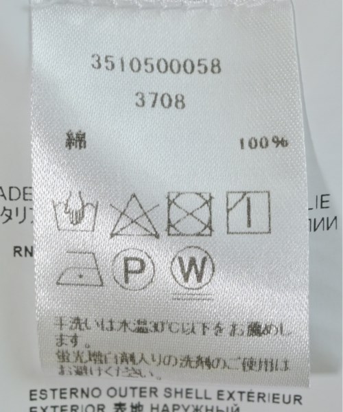 ROSIE ASSOULIN（ロージーアスリーヌ）ロング・マキシ丈スカート 白 サイズ:0(XS位) レディース/2200712039185