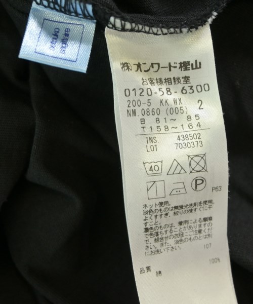 setsuko sagittaire（セツコサジテール）Tシャツ・カットソー 黒 サイズ:2(M位) レディース/2200622253022