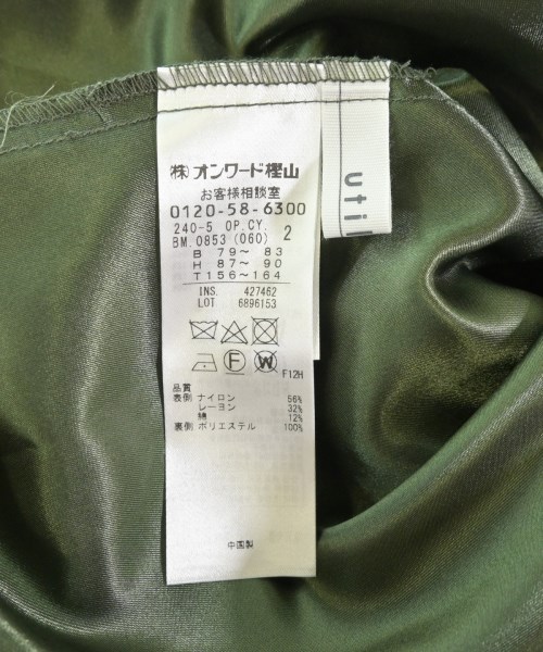 Utilism（ユーティリズム）ワンピース 緑 サイズ:2(M位) レディース/2200657636012