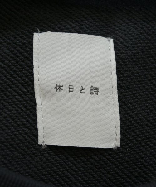 休日と詩（キュウジツトシ）スウェット 紺 サイズ:F レディース/2200629390010