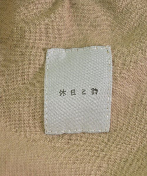 休日と詩（キュウジツトシ）その他 ベージュ サイズ:-(M位) レディース/2200613914024