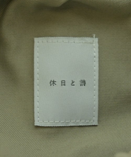 休日と詩（キュウジツトシ）その他 ベージュ サイズ:-(M位) レディース/2200613914031