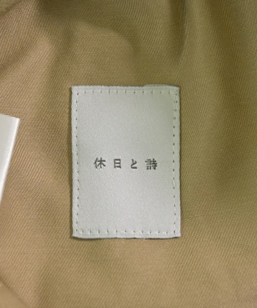 休日と詩（キュウジツトシ）その他 ベージュ サイズ:-(S位) レディース/2200613914055