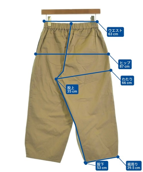 休日と詩（キュウジツトシ）その他 ベージュ サイズ:-(S位) レディース/2200613914055