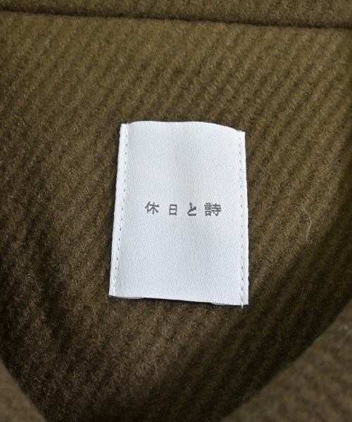 休日と詩（キュウジツトシ）ステンカラーコート 茶 サイズ:F レディース/2200668207010