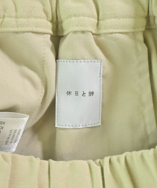 休日と詩（キュウジツトシ）その他 緑 サイズ:-(S位) レディース/2200668207072