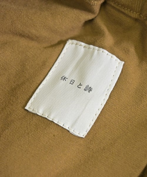 休日と詩（キュウジツトシ）その他 茶 サイズ:-(M位) レディース/2200699641043