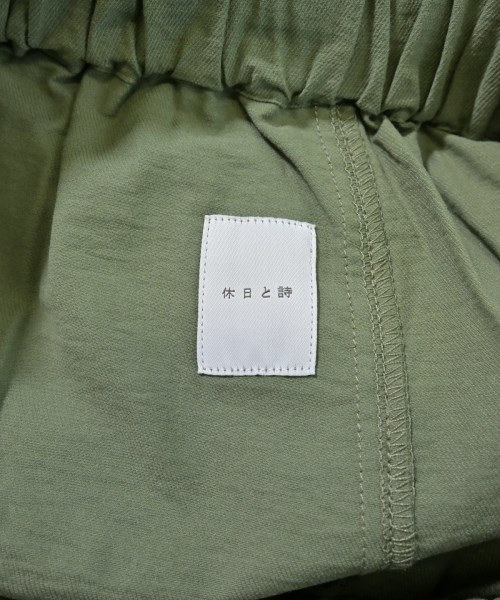 休日と詩（キュウジツトシ）その他 緑 サイズ:-(M位) レディース/2200646704081