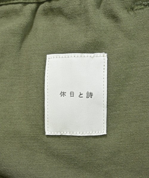 休日と詩（キュウジツトシ）チノパン カーキ サイズ:-(M位) レディース/2200684288017