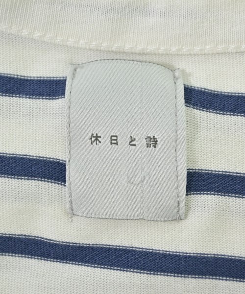 休日と詩（キュウジツトシ）Tシャツ・カットソー 白 サイズ:F レディース/2200686997030
