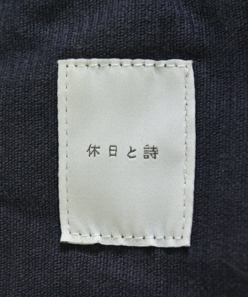 休日と詩（キュウジツトシ）その他 紺 サイズ:-(M位) レディース/2200681043220
