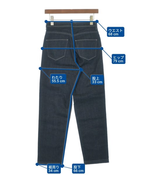 CACHEC（カシェック）デニムパンツ 紺 サイズ:2(M位) レディース/2200721289045