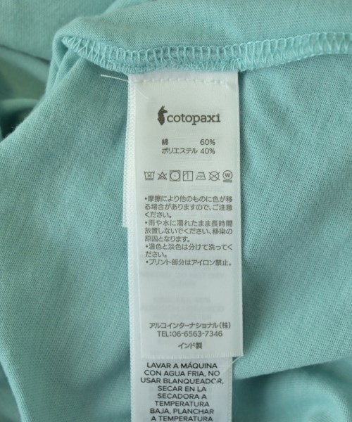 COTOPAXI（コトパクシ）Tシャツ・カットソー 青 サイズ:M メンズ/2200698544819