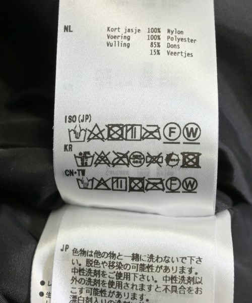 DAIWA PIER39（ダイワピア３９）ダウンジャケット/ダウンベスト 黒 サイズ:S メンズ/2200620241106