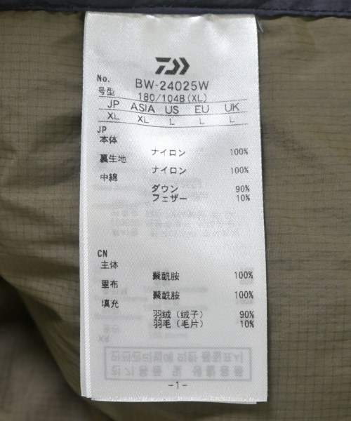 DAIWA PIER39（ダイワピア３９）ダウンジャケット/ダウンベスト 黒 サイズ:XL メンズ/2200698654099