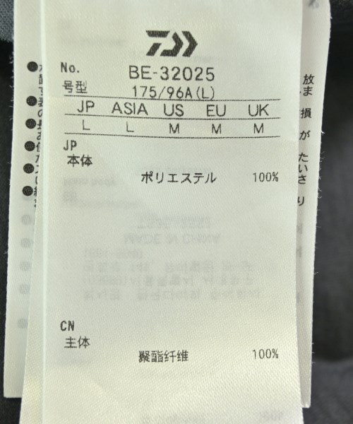 DAIWA PIER39（ダイワピア３９）Tシャツ・カットソー グレー サイズ:L メンズ/2200699616072