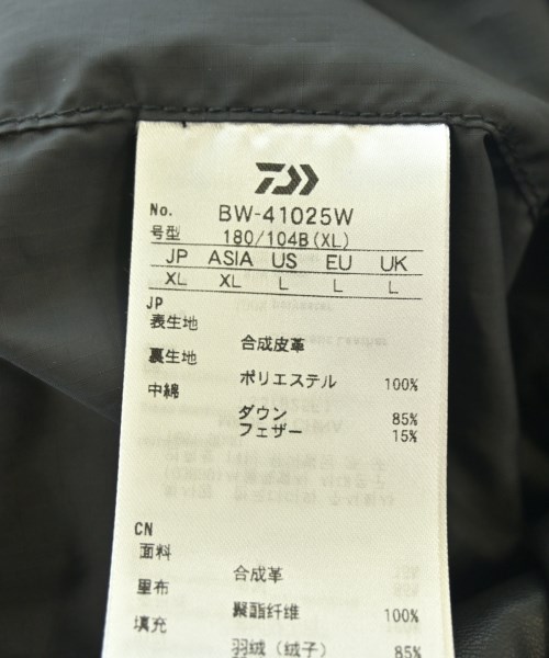 DAIWA PIER39（ダイワピア３９）ダウンジャケット/ダウンベスト 黒 サイズ:XL メンズ/2200701213015