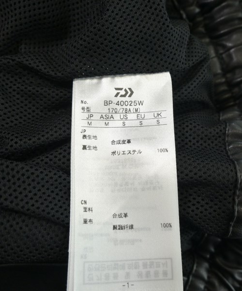 DAIWA PIER39（ダイワピア３９）その他 黒 サイズ:M メンズ/2200640660284