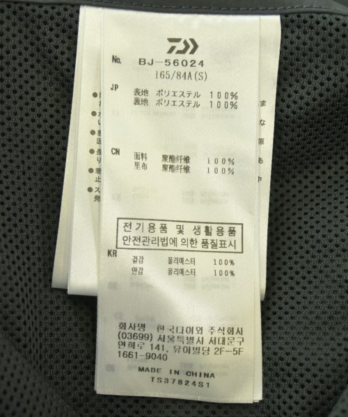 DAIWA PIER39（ダイワピア３９）カジュアルジャケット グレー サイズ:S メンズ/2200712089074