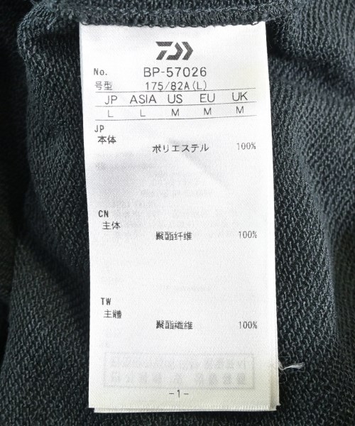 DAIWA PIER39（ダイワピア３９）ショートパンツ グレー サイズ:L メンズ/2200710161024