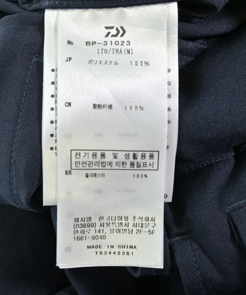 DAIWA PIER39（ダイワピア３９）その他 紺 サイズ:M メンズ/2200715337080