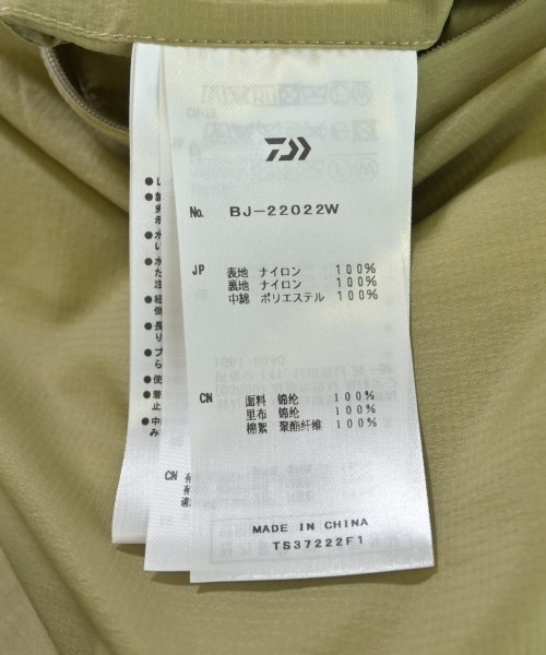 DAIWA PIER39（ダイワピア３９）ダウンジャケット/ダウンベスト カーキ サイズ:-(XXL位) メンズ/2200651456302