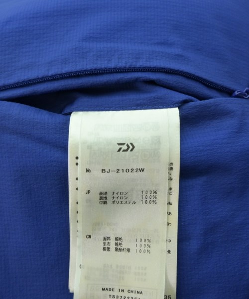 DAIWA PIER39（ダイワピア３９）ダウンジャケット/ダウンベスト 青 サイズ:L メンズ/2200642926036