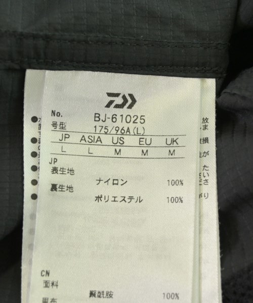 DAIWA PIER39（ダイワピア３９）マウンテンパーカー 黒 サイズ:L メンズ/2200705000055