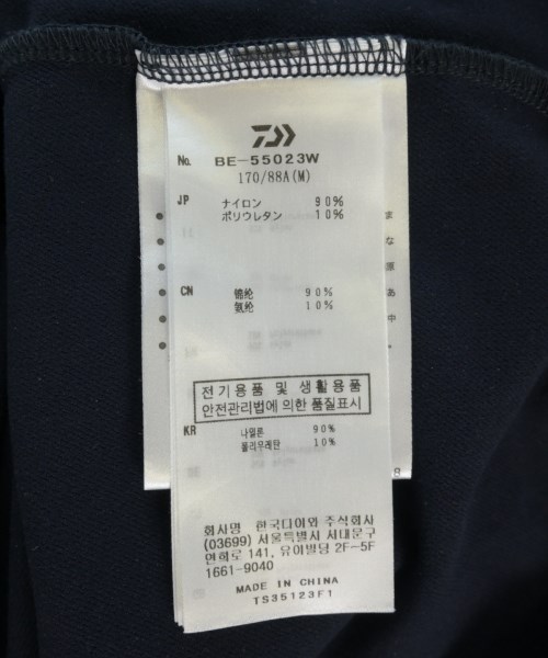 DAIWA PIER39（ダイワピア３９）スウェット 紺 サイズ:M メンズ/2200724976096