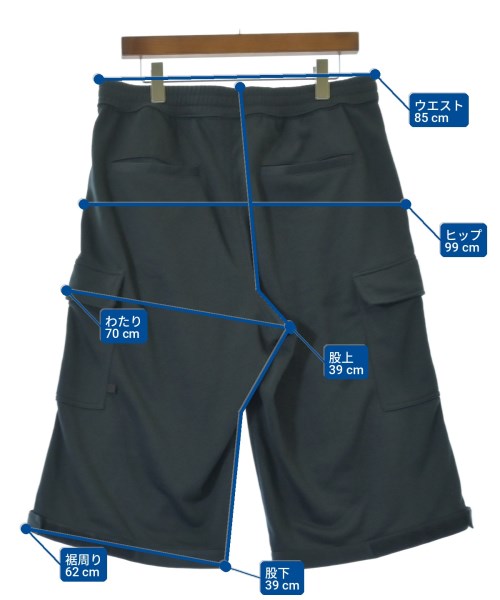 DAIWA PIER39（ダイワピア３９）スウェットパンツ 緑 サイズ:L メンズ/2200722149058