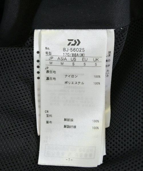 DAIWA PIER39（ダイワピア３９）カジュアルジャケット 黒 サイズ:M メンズ/2200718990121