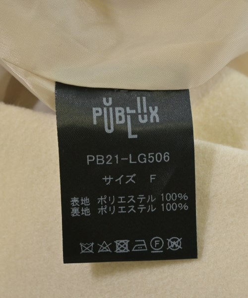 PUBLUX（パブリュクス）ステンカラーコート 白 サイズ:F レディース/2200696239069