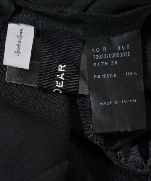 ...& DEAR（アンドディアー）オールインワン/サロペット 黒 サイズ:36(S位) レディース/2200603492112