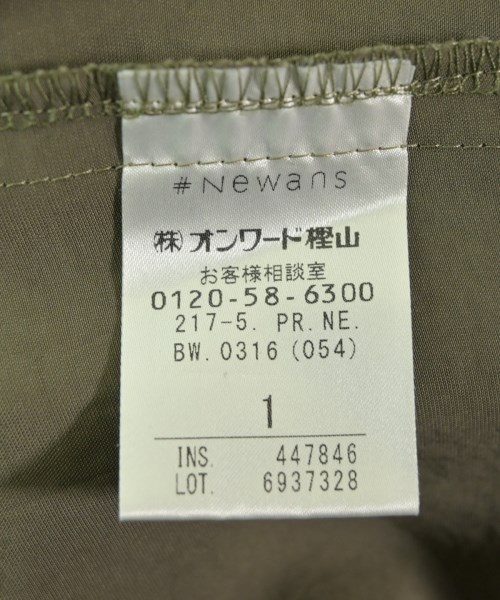 #Newans（ハッシュニュアンス）その他 カーキ サイズ:1(S位) レディース/2200624377030