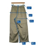 #Newans（ハッシュニュアンス）その他 カーキ サイズ:1(S位) レディース/2200624377030