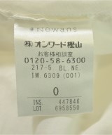 #Newans（ハッシュニュアンス）ブラウス 白 サイズ:0(XS位) レディース/2200670149063