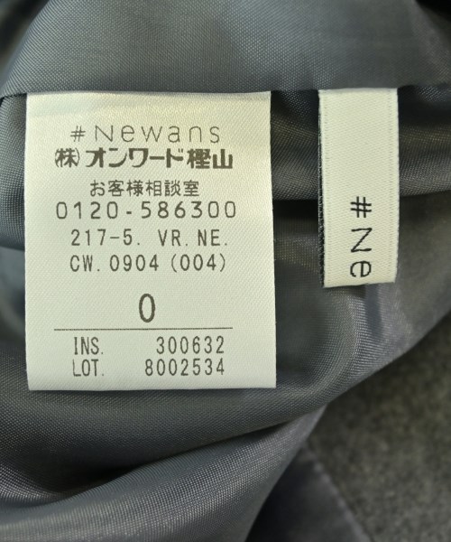 #Newans（ハッシュニュアンス）ベスト グレー サイズ:0(XS位) レディース/2200682354592
