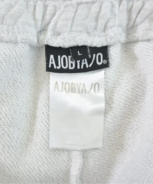 AJOBYAJO（アジョバイアジョ）スウェットパンツ グレー サイズ:L メンズ/2200694733033
