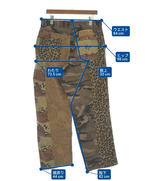 AJOBYAJO（アジョバイアジョ）カーゴパンツ ベージュ サイズ:L メンズ/2200646123158