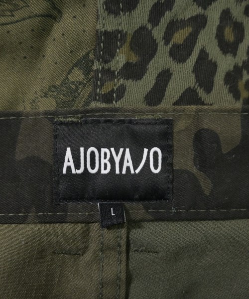 AJOBYAJO（アジョバイアジョ）カーゴパンツ カーキ サイズ:L メンズ/2200646123172