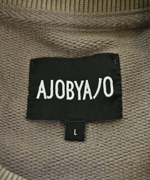 AJOBYAJO（アジョバイアジョ）スウェット ベージュ サイズ:L メンズ/2200727512093