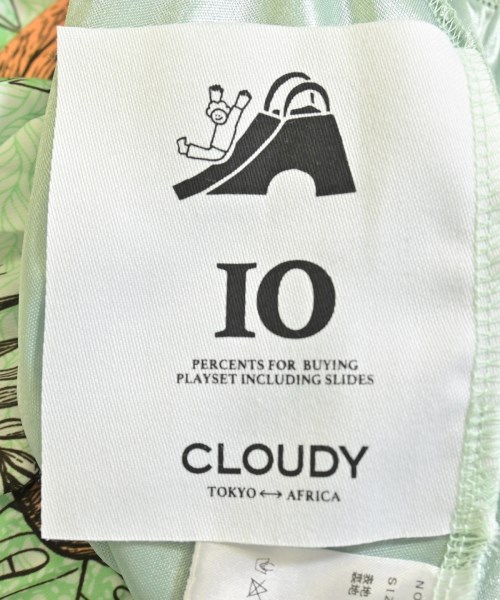 CLOUDY（クラウディー）ロング・マキシ丈スカート 緑 サイズ:S レディース/2200693864158