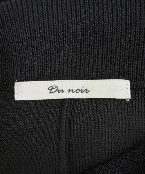 Du noir（ドゥノワール）ロング・マキシ丈スカート 黒 サイズ:F レディース/2200631761051