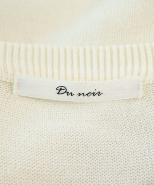 Du noir（ドゥノワール）カーディガン 白 サイズ:F レディース/2200642502056