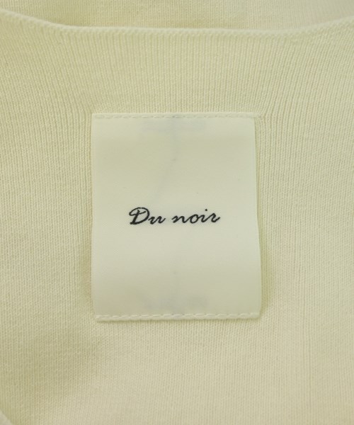 Du noir（ドゥノワール）ベスト 白 サイズ:F レディース/2200608753102
